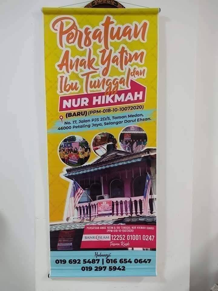Sumbangan pek makanan PESURE